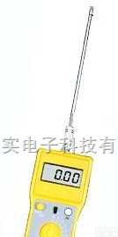 FD-C水分仪  塑料粒子水分<em>测量仪</em> 塑料<em>颗粒</em>水分测试仪 水分<em>测量仪</em>@