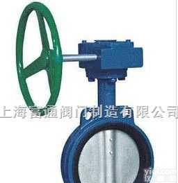 FBGX（D342X）<em>蜗轮</em><em>传动</em>软密封<em>蝶阀</em>