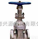 供应 Z41H<em>美标</em><em>法兰</em><em>闸阀</em> 上海兴源阀门