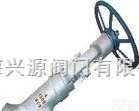 供应 <em>J65Y直流式对焊截止阀</em> 上海兴源阀门