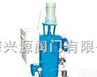 供应 <em>ZQX全自动过滤器、在线清洗过滤器</em> 上海兴源阀门