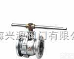 供应  <em>Q41H</em>、<em>Q41Y</em>金属硬密封浮动<em>球阀</em>  上海兴源阀门