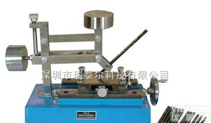 RTE  手摇<em>铅笔</em><em>硬度计</em>广州价格/深圳手摇<em>铅笔</em><em>硬度计</em>/东莞手摇<em>铅笔</em><em>硬度计</em>价格