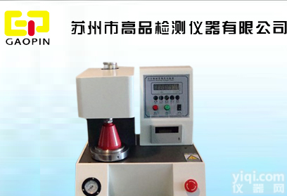 <em>GP</em>-<em>504</em>A  <em>纸箱</em>耐破仪