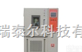 RTE  广州高低温快速温度变化试验机价格/<em>深圳</em>环境应力筛选测试箱/东莞快速升<em>降温</em>实验机价格