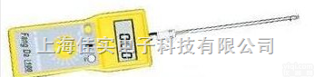 FD-M<em>水分</em>仪  煤粉<em>水分</em><em>测量仪</em><em>煤炭</em><em>水分</em><em>测量仪</em>煤球<em>水分</em><em>测量仪</em>