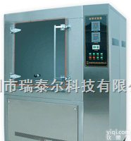 RTE  <em>淋雨</em>试验箱广州价格/深圳<em>淋雨</em><em>实验机</em>/东莞<em>淋雨</em>测试机价格