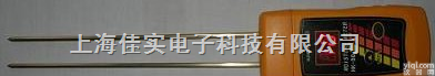 FD-E<em>淀粉水分仪</em>  面粉水分测量仪淀粉水分测试仪水分测定仪