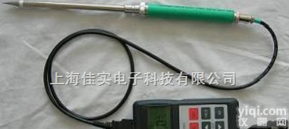 SK-100<em>水分</em>仪  <em>原油</em><em>水分</em><em>测量仪</em>机油<em>水分</em>仪柴油<em>水分</em>测试仪@