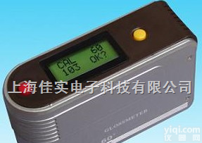 HYD-09  光泽<em>度仪</em><em>表面光</em>泽度测量仪大理石<em>表面光</em>泽<em>度仪</em>