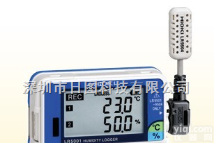 <em>数据</em><em>记录</em>仪  LR5000小型<em>数据</em><em>记录</em>仪|<em>数据</em>采集仪<em>记录</em>仪