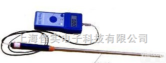 FD-100A<em>木粉</em><em>水分</em><em>测量仪</em>  <em>木粉</em>红外<em>水分</em><em>测量仪</em>-锯末<em>水分</em>测试仪-木屑<em>水分</em><em>测量仪</em>