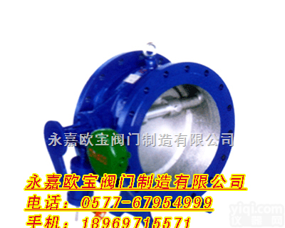 HH47XH微阻缓闭<em>止回阀</em>  HH47XH微阻缓闭<em>止回阀</em> 欧宝专业<em>生产厂家</em>直销