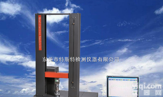 TST  【<em>橡胶检测仪器</em>】{<em>橡胶检测仪器</em>}