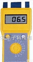 FD-100A水分<em>测量仪</em>  便携式快速红外墙地面水分测试仪|水泥地面水分测试仪|混凝土水分<em>测量仪</em>