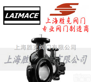 skv  <em>进口</em><em>脱硫</em>蝶阀 美国LAIMACE<em>进口</em><em>脱硫</em>蝶阀