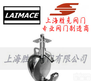 skv  <em>进口</em>防<em>结露</em><em>蝶阀</em> 美国LAIMACE<em>进口</em>防<em>结露</em><em>蝶阀</em>