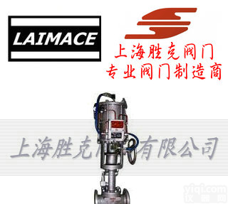 skv  <em>进口</em>气动<em>高压</em>轨道<em>球阀</em> 美国LAIMACE<em>进口</em><em>高压</em>轨道<em>球阀</em>