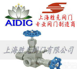 skv  进口高密封<em>取样</em>阀 <em>德国</em>AIDIC进口高密封<em>取样</em>阀