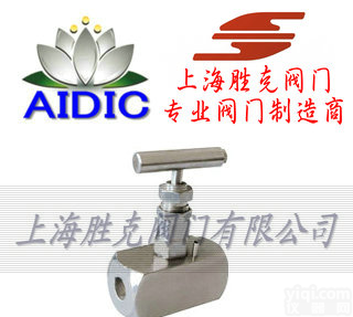 skv  进口<em>仪表</em>阀 <em>德国</em>AIDIC进口<em>仪表</em>阀