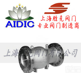 skv  进口<em>轴流式</em>止回阀 <em>德国</em>AIDIC进口<em>轴流式</em>止回阀