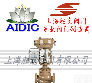 skv  <em>进口</em><em>低噪音</em>笼式<em>调节阀</em> 德国AIDIC<em>进口</em><em>低噪音</em><em>调节阀</em>