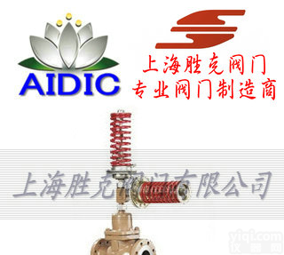 skv  进口<em>组合式</em>调节阀 <em>德国</em>AIDIC进口<em>组合式</em>调节阀
