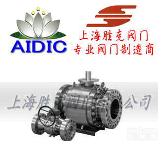 skv  <em>进口</em>法兰<em>高压</em>锻钢<em>球阀</em> 德国AIDIC<em>进口</em><em>高压</em>锻钢<em>球阀</em>