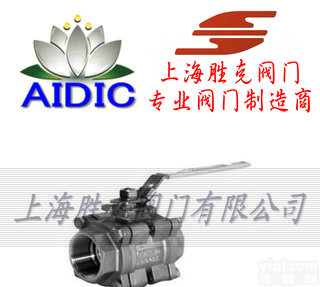 skv  进口三<em>片式</em>内螺纹<em>球阀</em> <em>德国</em>AIDIC进口三<em>片式</em><em>球阀</em>