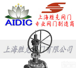 skv  进口<em>轨道</em><em>球阀</em> <em>德国</em>AIDIC进口<em>轨道</em><em>球阀</em>