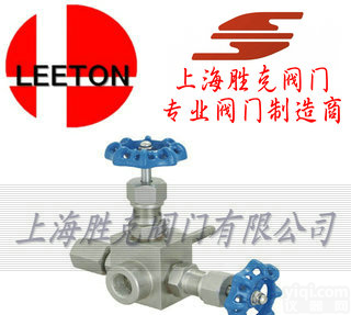 skv  进口高密封<em>取样</em>阀 <em>美国</em>LEETON高密封<em>取样</em>阀