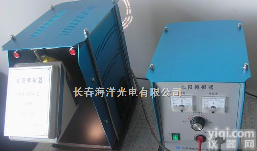 光<em>催化</em><em>氙灯光源</em>  光<em>催化</em><em>氙灯光源</em>