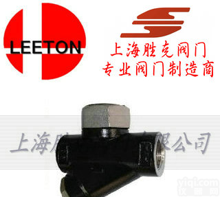 skv  进口圆<em>盘式</em><em>疏水阀</em> 美国LEETON圆<em>盘式</em><em>疏水阀</em>