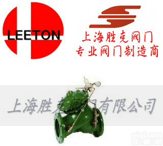 skv  进口<em>隔膜</em>式水用减压阀 <em>美国</em>LEETON<em>隔膜</em>式减压阀