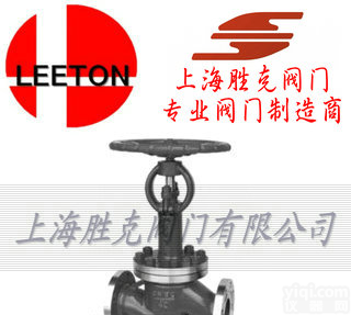 skv  进口<em>低温</em>法兰截止阀 <em>美国</em>LEETON<em>低温</em>截止阀