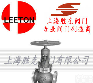 skv  进口<em>节流</em>截止<em>放空</em>阀 美国LEETON<em>节流</em><em>放空</em>阀