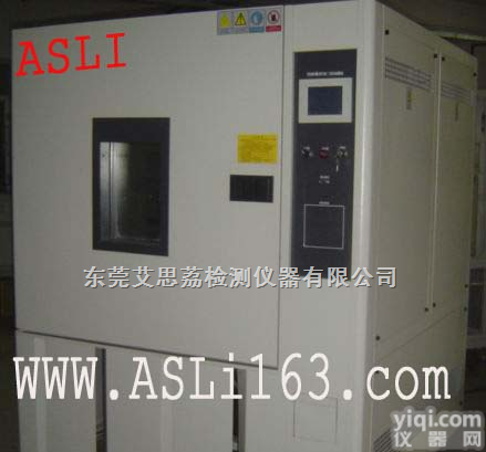 <em>恒温</em>恒湿<em>试验机</em>|<em>温湿度</em>测试设备生产厂家