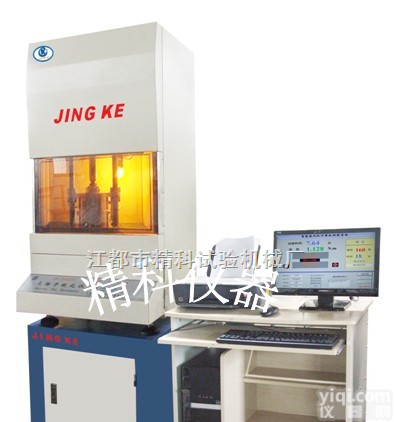 JK-<em>2000</em>E  <em>橡胶硫化</em>仪