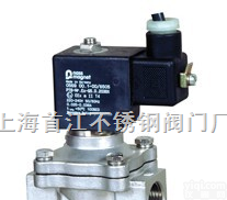 [ZCSB-20J]<em>不锈钢</em>丝扣防爆<em>电磁阀</em> <em>不锈钢</em>防爆<em>电磁阀</em> <em>不锈钢</em>丝扣<em>电磁阀</em>  [ZCSB-20J]<em>不锈钢</em>丝扣防爆<em>电磁阀</em> <em>不锈钢</em>防爆<em>电磁阀</em> <em>不锈钢</em>丝扣<em>电磁阀</em>