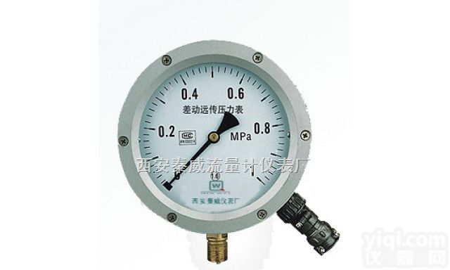 YTT-<em>150</em>  差动<em>远传</em><em>压力表</em>,YTT-<em>150</em>型差动<em>远传</em><em>压力表</em>