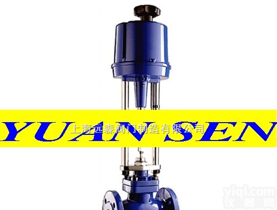 ZRSF（H）<em>电子式</em>电动<em>三通</em>分流（合流）<em>调节阀</em>  ZRSF（H）<em>电子式</em>电动<em>三通</em>分流（合流）<em>调节阀</em>