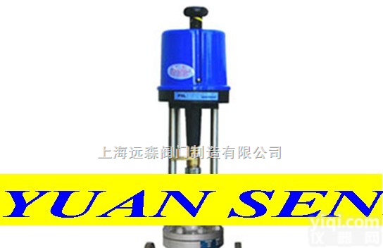 ZDSP/ZDSJP型精小型<em>电子式</em><em>电动</em>单座调节阀（配PSL<em>电动</em><em>执行器</em>）  ZDSP/ZDSJP型精小型<em>电子式</em><em>电动</em>单座调节阀（配PSL<em>电动</em><em>执行器</em>）