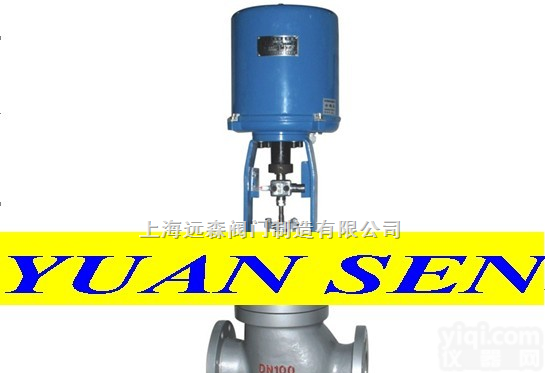 ZRLN型<em>电动</em><em>双座</em><em>调节阀</em>（配361L<em>电动</em>执行器）  ZRLN型<em>电动</em><em>双座</em><em>调节阀</em>（配361L<em>电动</em>执行器）