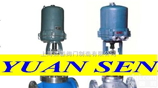 ZDLJM/ZDSM/ZRSM/ZDLM/ZRLM<em>系列</em>电子式电动防爆套筒<em>调节阀</em>  ZDLJM/ZDSM/ZRSM/ZDLM/ZRLM<em>系列</em>电子式电动防爆套筒<em>调节阀</em>