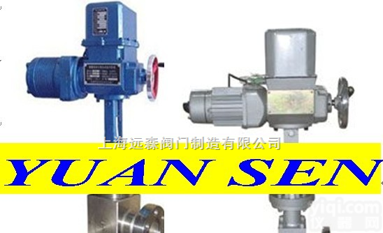 ZAZS/ZAZJ型<em>电动</em><em>高压</em>角型<em>调节阀</em>（配DKZ<em>电动</em>执行器）  ZAZS/ZAZJ型<em>电动</em><em>高压</em>角型<em>调节阀</em>（配DKZ<em>电动</em>执行器）