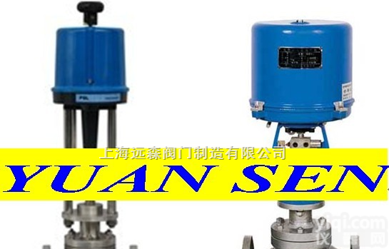 ZDSJP/ZDSJN/ZDSJM系列精小型<em>电动</em><em>调节阀</em>（单座/<em>双座</em>/套筒）  ZDSJP/ZDSJN/ZDSJM系列精小型<em>电动</em><em>调节阀</em>（单座/<em>双座</em>/套筒）