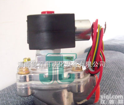 <em>防爆</em>“EFG353A044”<em>现货</em>  <em>防爆</em>“EFG353A044”<em>现货</em>