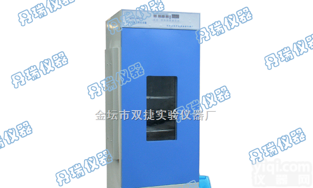 QHP-<em>300</em>H  <em>人工气候</em>箱