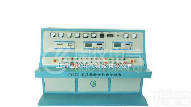 <em>变压器</em>特性<em>综合</em><em>试验台</em>/<em>变压器</em>特性<em>综合</em><em>试验台</em>