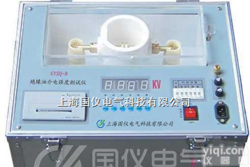 <em>绝缘油</em><em>介电强度</em>自动<em>测试仪</em>/<em>绝缘油</em><em>介电强度</em>自动<em>测试仪</em>